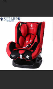 New Baby Car Seat Shears Red Black W
