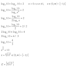 Logarithmic Equations Other Bases