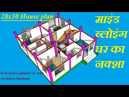 Indian Style 3d House Design