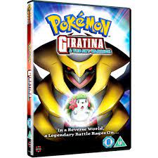 Pokemon Movie 11 Giratina and the Sky Warrior DVD