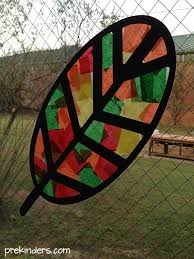 Leaf Stained Glass Art Prekinders