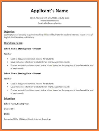 Resume CV Cover Letter  what is the best resume format           