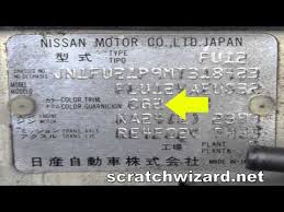 How To Find Your Nissan Paint Code