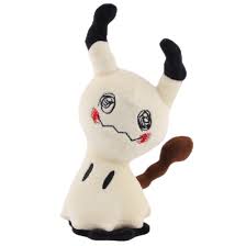 Amazon.com: skidpump 7.8inch miniku Plush Toy Soft Stuffed Doll Cute  Plushies for Home Decoration Kids Gift : Toys & Games