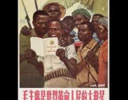 A New World Order? Africa and China | Origins: Current Events in Historical  Perspective