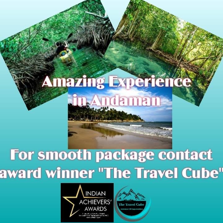 ANDAMAN PACKAGE product image