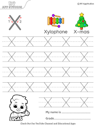 capital letter x tracing worksheet