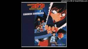 Detective Conan Movie 3 Soundtrack - Track 23 - YouTube