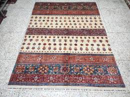 5x8 afghan area rug carpet bag purse