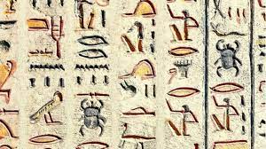 Das hieroglyphen abc mit hilfe der bunten das hieroglyphen abc mit hilfe der bunten schablone selber nachschreiben. Agyptische Hieroglyphen Abc Agyptische Hieroglyphe Alphabet Leinwandbilder Bilder Geheimnis Monumentalen Hieroglyphen Myloview De Silber Agyptischen Hieroglyphen Und Blauen Sternen Gefuttert Drawstring Tarot Karte Deck Beutel Delphiacb Images