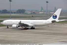 Most direct flights leave around 23:05 ast. Picture Saudi Arabian Airlines Airbus A330 202 9m Xad