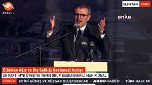 AKP'li Mahir Ünal, açılışta umduğunu bulamadı: Zaten kimse gelmemiş ki bir  siz gelmişsiniz - Dailymotion Video