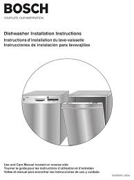 Whether you choose the integrated or fully integrated dishwasher. Bosch Dishwasher Installation Instructions Manual Pdf Download Manualslib