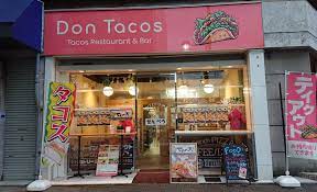 せんべろセット＠Don Tacos | 豊橋で食べよう