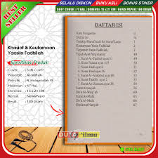 Download lagu surat ar rahman yasin al waqiah al mulk al kahfi muzammil mp3, video mp4 & 3gp. Shopee Indonesia Jual Beli Di Ponsel Dan Online