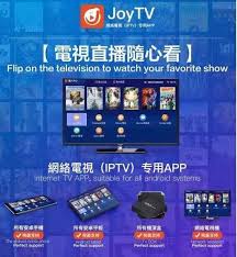 Sybertv apk enables you to watch 1000+ live / 10000+ vod iptv channels for southeast asia. Myiptv Android Price Promotion Nov 2021 Biggo Malaysia