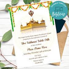sukhmani sahib path invitation
