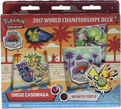 A pokémon champion is a trainer who has beaten a region's gym leaders (in alola's case, all 7 trials and totem pokémon), elite four, and the previous champion. Amazon Com Pokemon World Championship Collectible Cards Packaging May Vary Toys Games