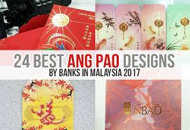ang pao designs by banks in msia