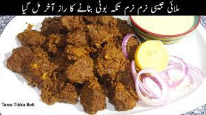 beef tawa boti recipe in urdu hindi