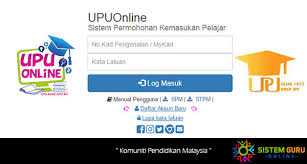 Upu online sesi 2021/ 2022 online. Portal Rasmi Upu Sistem Permohonan Upu Online