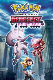 Pokémon the Movie: Genesect and the Legend Awakened (2013) - Posters — The  Movie Database (TMDB)