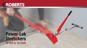 power lok carpet stretcher value kit