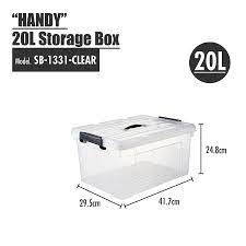houze handy handheld 20l storage box sb