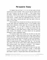 english essay for highschool students 