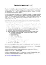 Business personal statement template http   www     florais de bach info