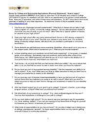 college options tips for writing your scholarship application college options tips for writing your scholarship application essays page 1 collegeoptions org