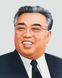 105 he heads all major governing structures: Supreme Leader North Korean Title Wikiwand