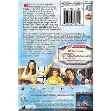 dvd wizards of waverly place wizard