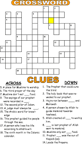 Get hints, track time, print, access previous puzzles and much more. Cross Word Puzzles For Kids Muslims K5 Worksheets Word Puzzles For Kids Word Puzzles Islam For Kids