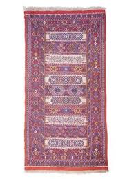 afghan rugs california best