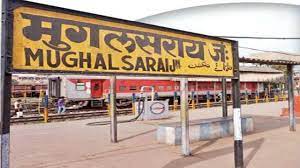 railways on mughalsarai name change