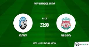 Мерсисайдцы в минувшем туре сделали весомую заявку на победу в группе. Atalanta Liverpul Prevyu 02 11 2020 Soccer365 Ru