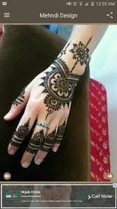 Mehndi Designs 2016 For Android Download