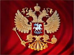 Godło państwowe Rosji: opis, znaczenie i historia dwugłowego orła. Godło  Rosji. Historia występowania, znaczenie, fakty
