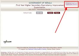 Www.keralaresults.nic.in plus one result 2020 hse +1 first year dhsekerala.gov.in: Kerala Plus One Improvement Result 2019 Announced Check At Keralaresults Nic In Aglasem News