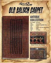 baloch antique rug baluchi carpets