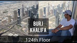 burj khalifa 124th floor amazing