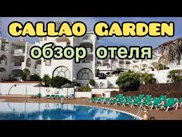 hotel bluesea callao garden callao