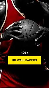 hd basketball wallpapers by levani