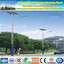 china solar street light pole lighting