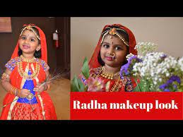 radha makeup look for a baby