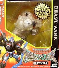 Amazon.com: Beast Wars Transformers C-1 Clear Gorilla Convoy Optimus  Limited Takara : Toys & Games