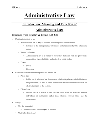 administrative law notes lecture