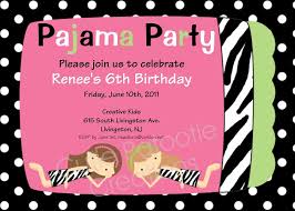 Zebra Print Pajama Party Birthday Invitations Sleepover