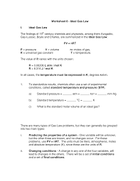 This quiz and worksheet will help you check your knowledge of the gas law regarding the different variables of the ideal gas equation, standard units of pressure, and constants in the equation. Http Learning Hccs Edu Faculty Yangying Lin Unit 2 Gas Law Worksheet